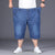 Thin Versatile Denim Shorts